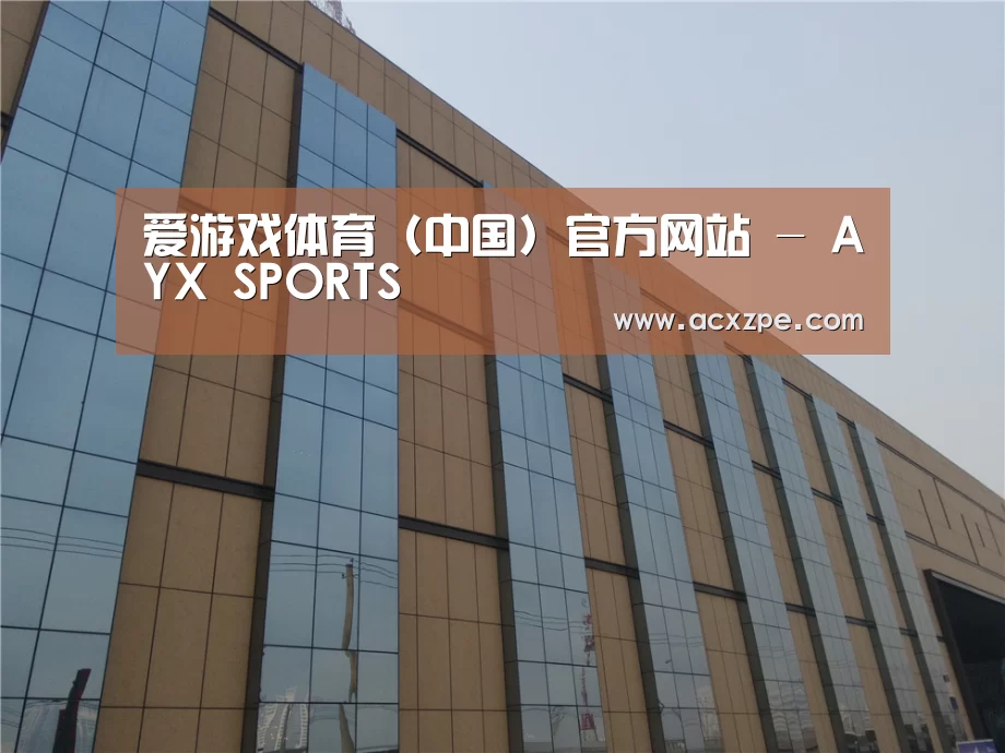 兰州银滩花园(图1)