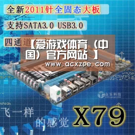 【爱游戏体育（中国）官方网站 】装修墙面处理步骤是怎样的