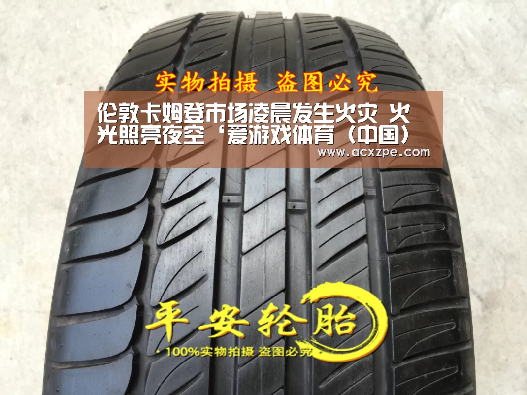  AYX SPORTS