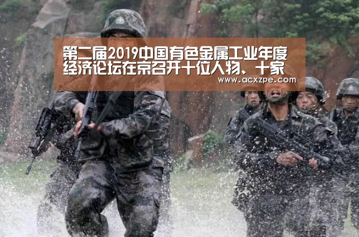 爱游戏体育（中国）官方网站 