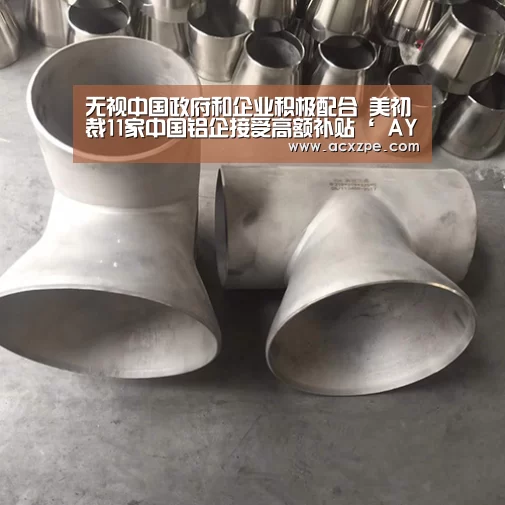 爱游戏体育（中国）官方网站 